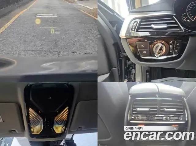 BMW 5 Series 2019 — Şəkil 4/19
