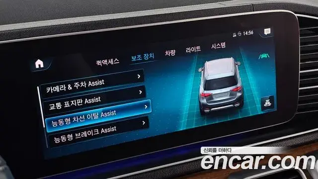 Mercedes-Benz GLE-Class 2019 — ფოტო 28/34