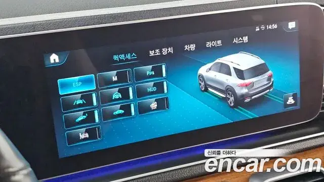 Mercedes-Benz GLE-Class 2019 — ფოტო 24/34