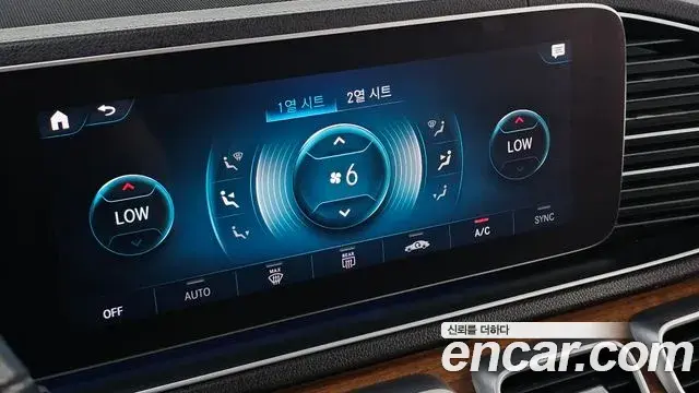 Mercedes-Benz GLE-Class 2019 — ფოტო 19/34