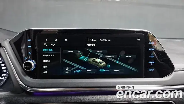 Hyundai Sonata 2022 — Фото 14/20