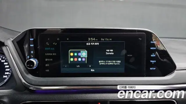 Hyundai Sonata Hybrid 2022 — Şəkil 16/33
