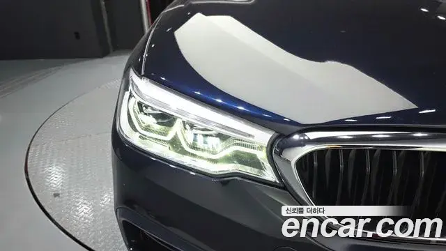 BMW 5 Series 2020 — ფოტო 35/36