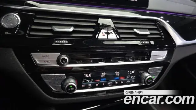 BMW 5 Series 2020 — ფოტო 4/36