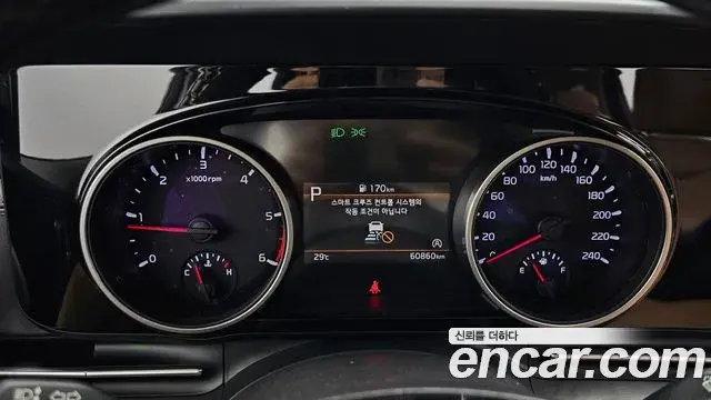 Kia Carnival 2021 — Photo 8/20