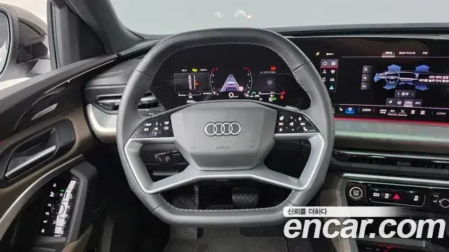 Audi Q5 2025 — Photo 13/42