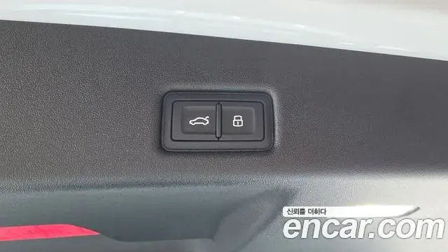 Audi Q5 2025 — Photo 25/42