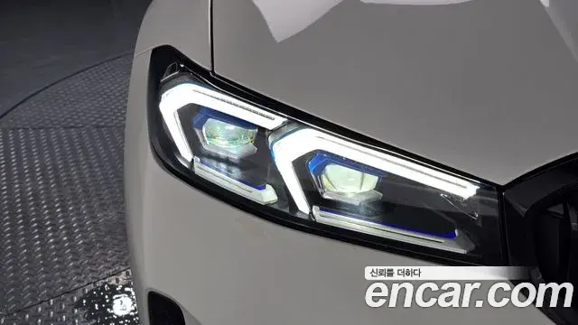 BMW 3 Series 2023 — Şəkil 26/32