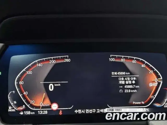 BMW 2 Series Gran Coupe 2021 — Şəkil 9/20
