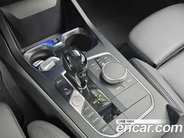 BMW 2 Series Gran Coupe 2021 — Şəkil 14/20