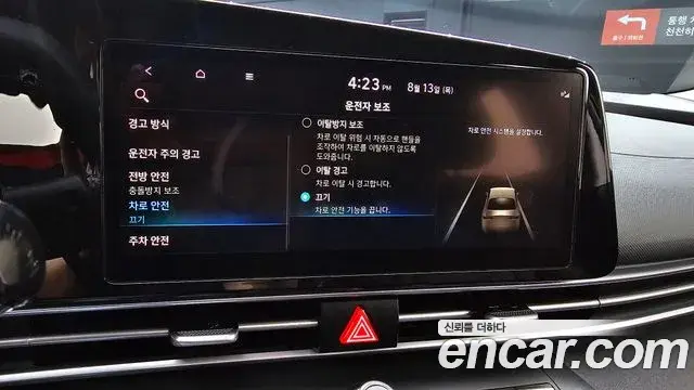 Hyundai Avante 2022 — Фото 16/20