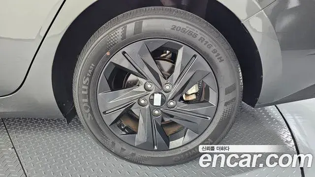 Hyundai The New Avante Hybrid 2022 — Şəkil 26/30