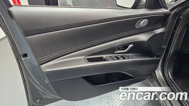 Hyundai The New Avante Hybrid 2022 — Şəkil 11/30