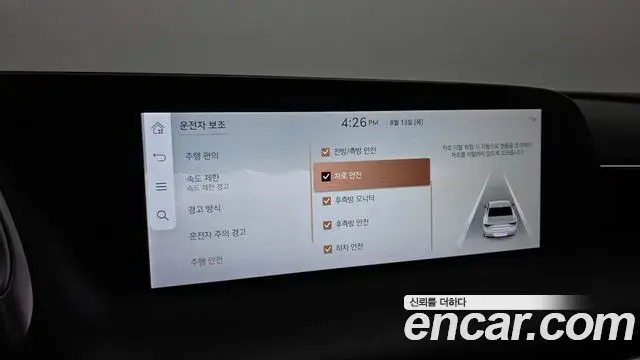 Genesis G90 2023 — ფოტო 6/20