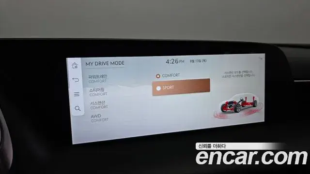 Genesis G90 2023 — ფოტო 4/20