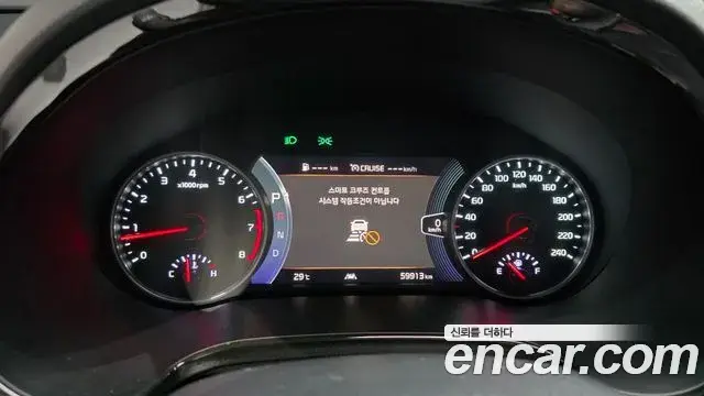 Kia Seltos 2022 — ფოტო 4/20