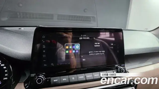 Kia Seltos 2022 — ფოტო 5/20