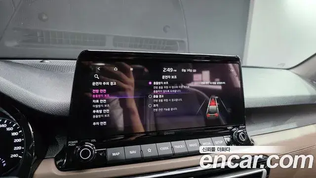 Kia Seltos 2022 — ფოტო 20/20