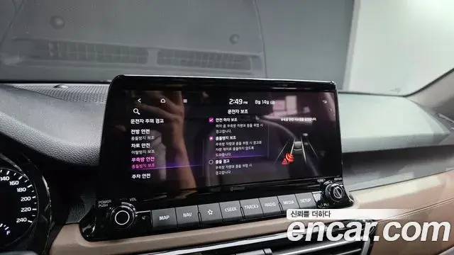 Kia Seltos 2022 — ფოტო 3/20