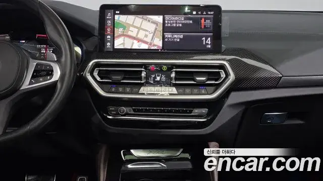 BMW X4 2024 — Şəkil 15/20