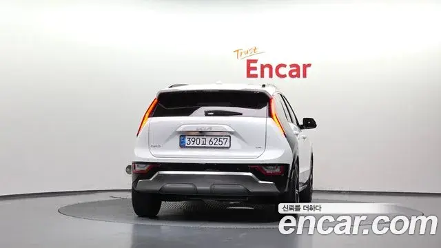 Kia Niro 2022 — ფოტო 7/20