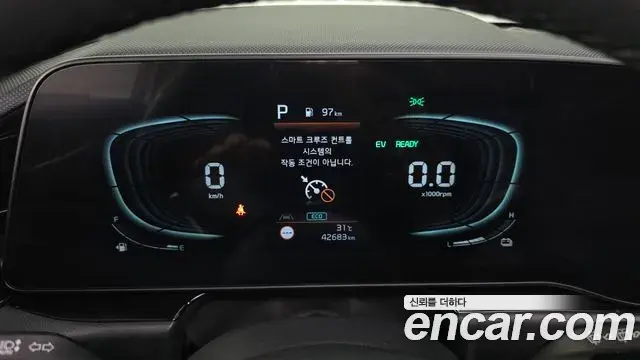 Kia Niro 2022 — ფოტო 6/20