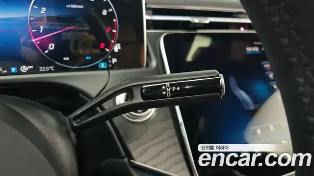 Mercedes-Benz E-Class 2024 — Şəkil 9/20