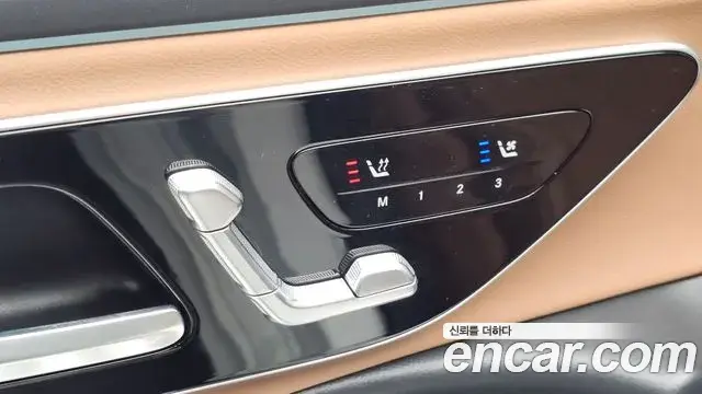 Mercedes-Benz E-Class 2024 — Şəkil 20/20