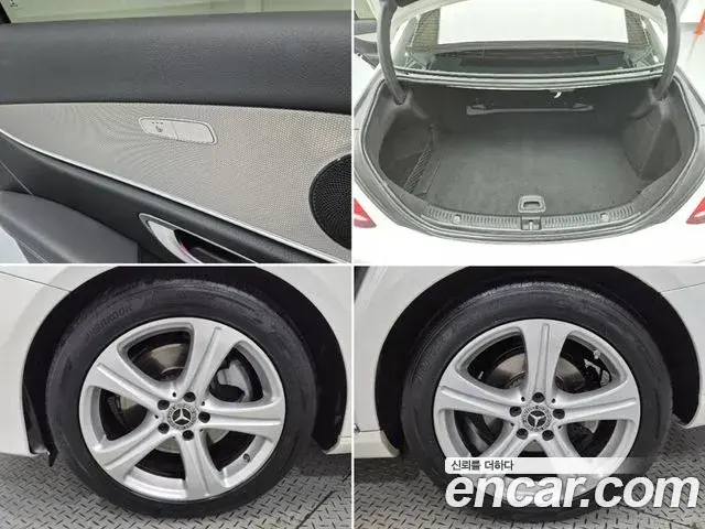 Mercedes-Benz E-Class 2018 — Photo 17/20