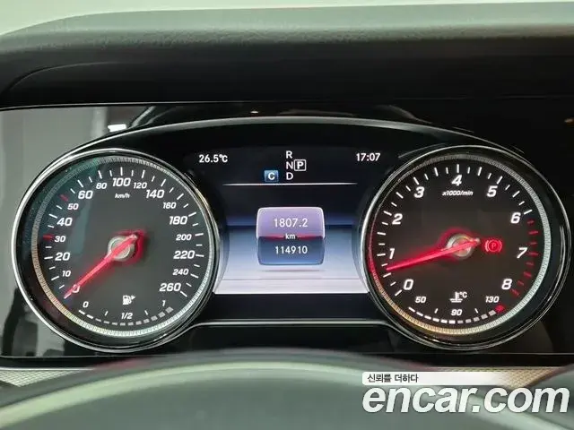 Mercedes-Benz E-Class 2018 — Photo 1/20