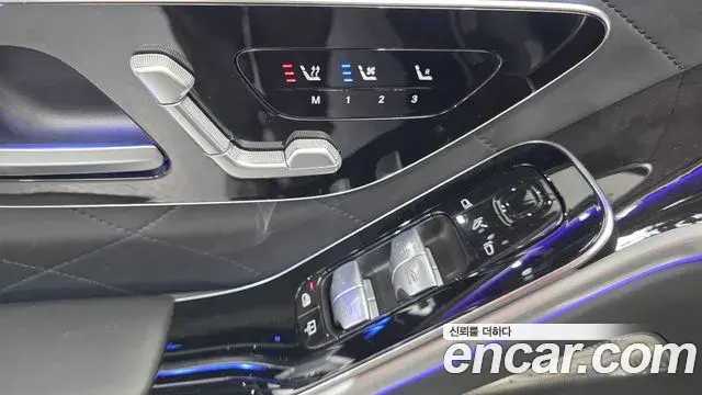 Mercedes-Benz S-Class 2022 — Фото 14/20