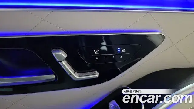 Mercedes-Benz S-Class 2021 — Photo 17/32