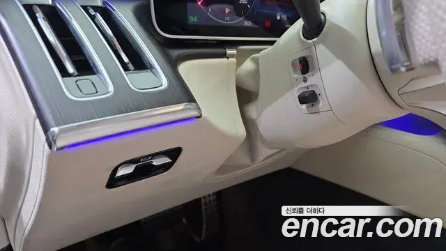 Mercedes-Benz S-Class 2021 — Photo 22/32