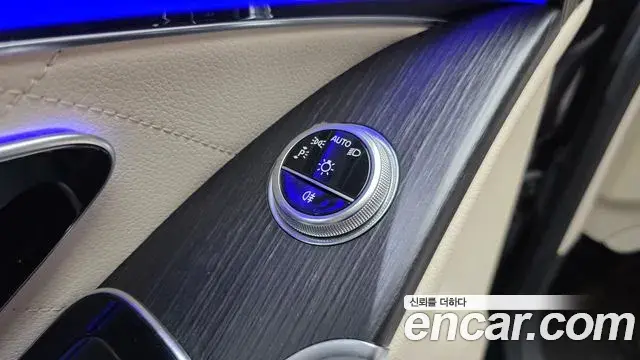 Mercedes-Benz S-Class 2021 — Photo 6/32