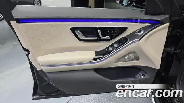 Mercedes-Benz S-Class 2021 — Photo 14/32