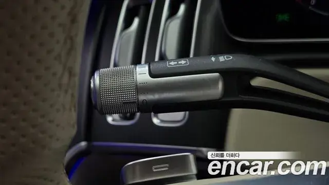 Mercedes-Benz S-Class 2021 — Photo 10/32