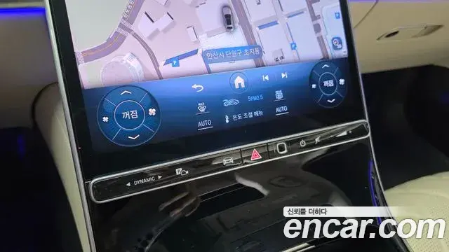 Mercedes-Benz S-Class 2021 — Photo 29/32