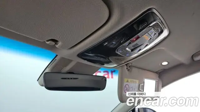 Genesis G80 2022 — Şəkil 26/38