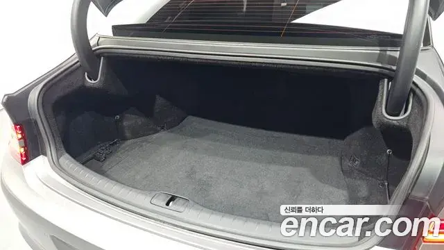 Genesis G80 2022 — Şəkil 32/38