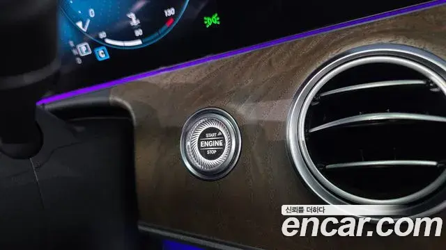 Mercedes-Benz E-Class 2021 — Фото 20/20