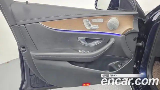 Mercedes-Benz E-Class 2021 — Şəkil 8/34