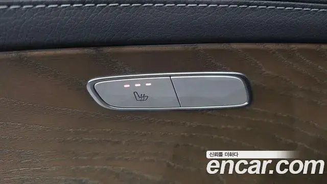 Mercedes-Benz E-Class 2021 — Şəkil 29/34