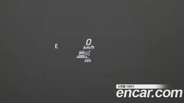 Mercedes-Benz E-Class 2021 — Şəkil 11/34