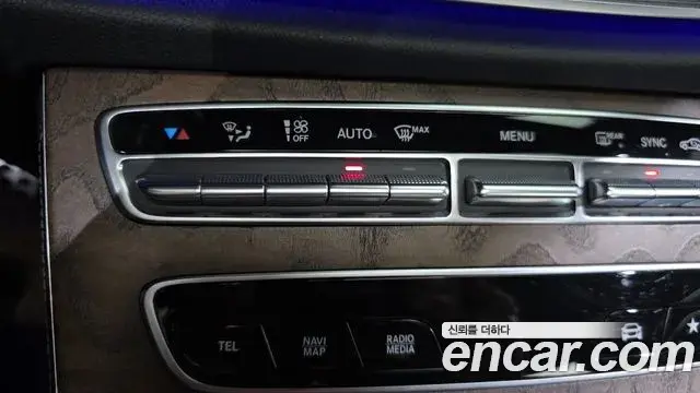 Mercedes-Benz E-Class 2021 — Şəkil 24/34