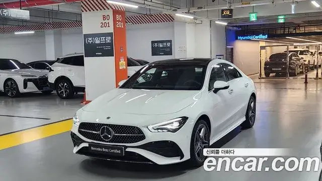 Mercedes-Benz CLA-Class 2026 — Фото 10/20