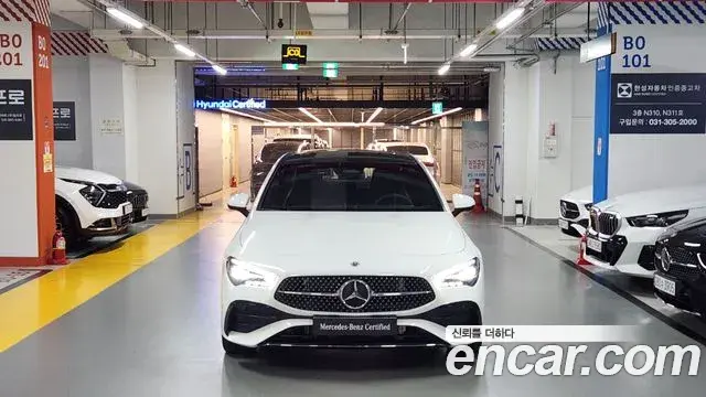 Mercedes-Benz CLA-Class 2026 — Фото 1/20
