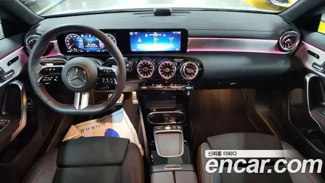 Mercedes-Benz CLA-Class 2026 — Фото 6/20