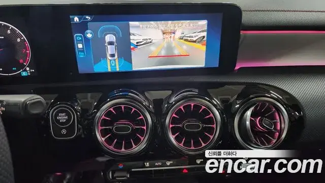 Mercedes-Benz CLA-Class 2026 — Фото 14/20