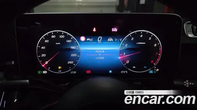 Mercedes-Benz S-Class 2021 — ფოტო 19/34