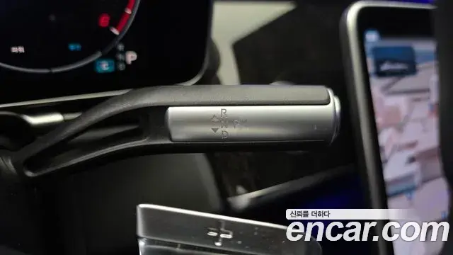 Mercedes-Benz S-Class 2021 — ფოტო 23/34